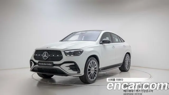 Mercedes-Benz E-Класс 2025 thumb 10