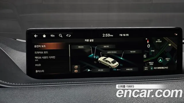 Genesis G80 2021 thumb 3
