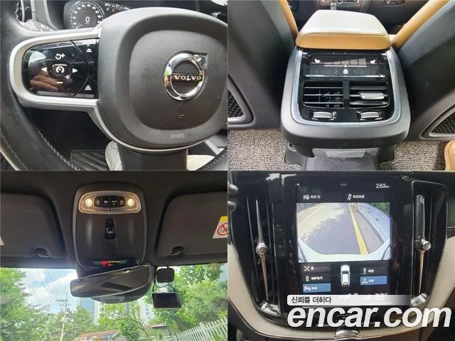 Volvo XC60 2018 thumb 4
