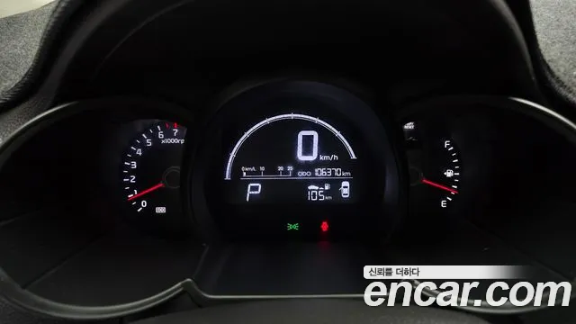 Kia Morning 2014 thumb 8