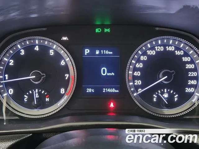 Hyundai Sonata 2021 thumb 6