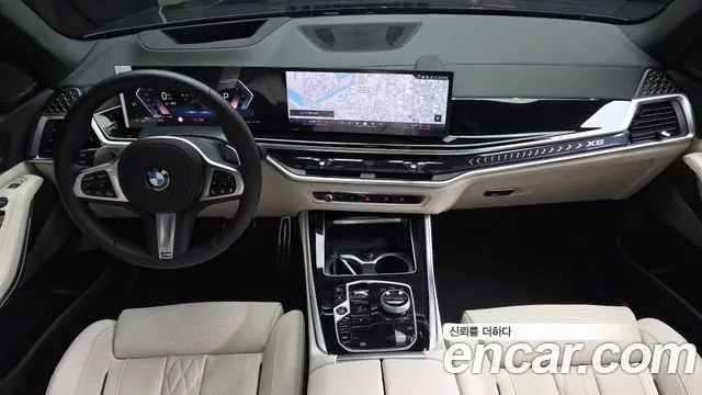 BMW X5 2025 thumb 8