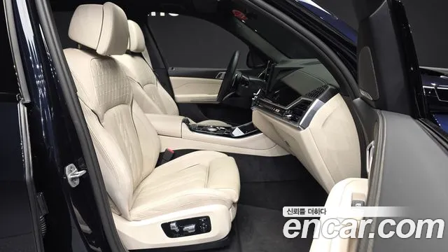 BMW X5 2025 thumb 11