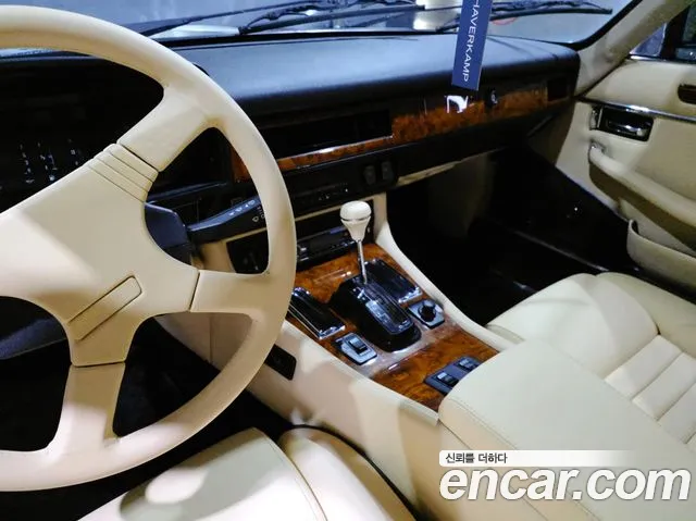 Jaguar XJR 1991 thumb 8