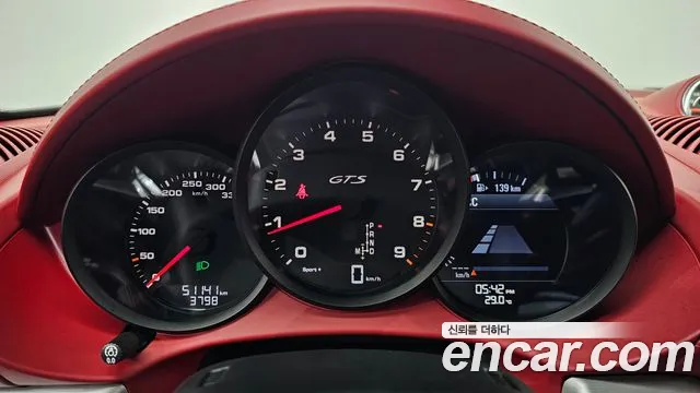 Porsche 718 Cayman 2021 thumb 8