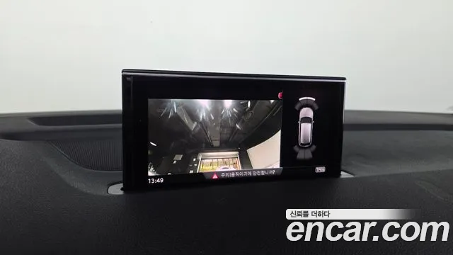 Audi Q7 2019 thumb 7