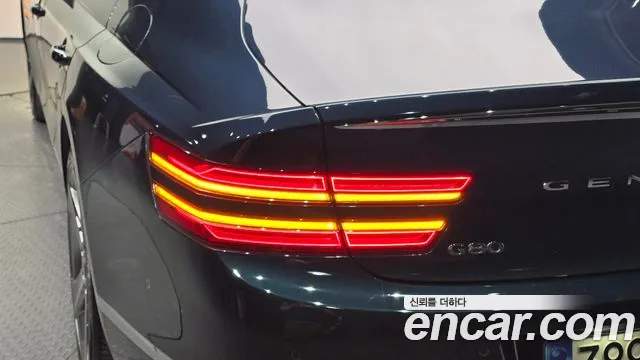 Genesis G80 2020 thumb 5