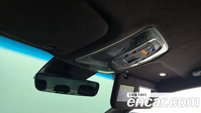 Genesis G80 2020 thumb 9