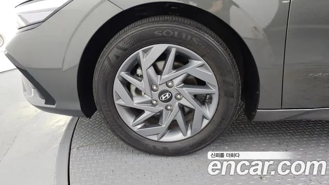 Hyundai Elantra 2023 thumb 5