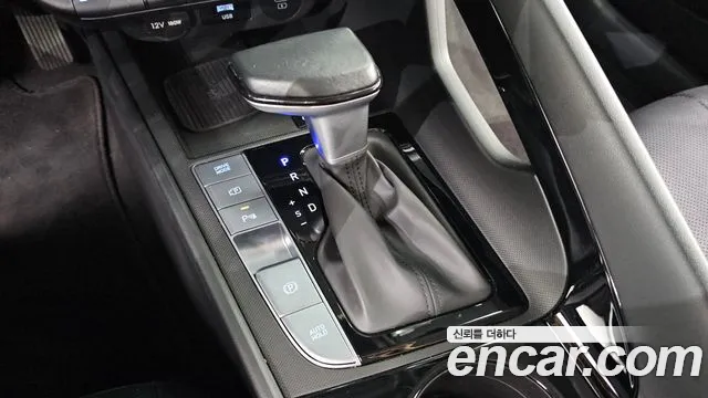 Hyundai Elantra 2023 thumb 12