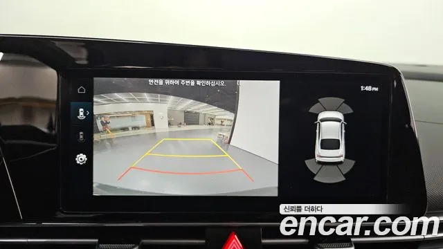 Hyundai Elantra 2023 thumb 7