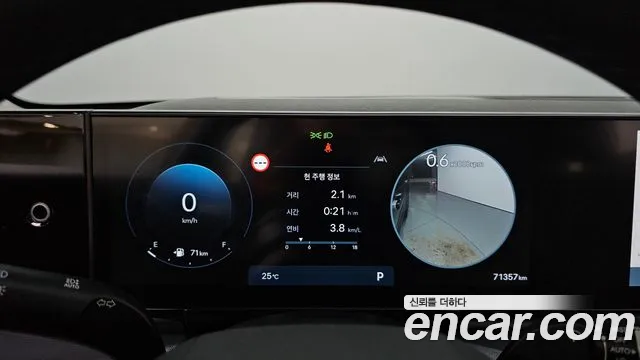 Hyundai Grandeur 2022 thumb 4