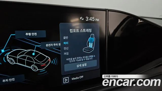 Hyundai Grandeur 2022 thumb 3