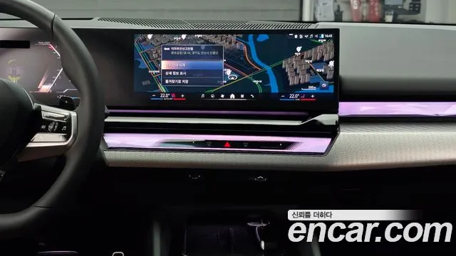 BMW 5 серии 2025 thumb 7
