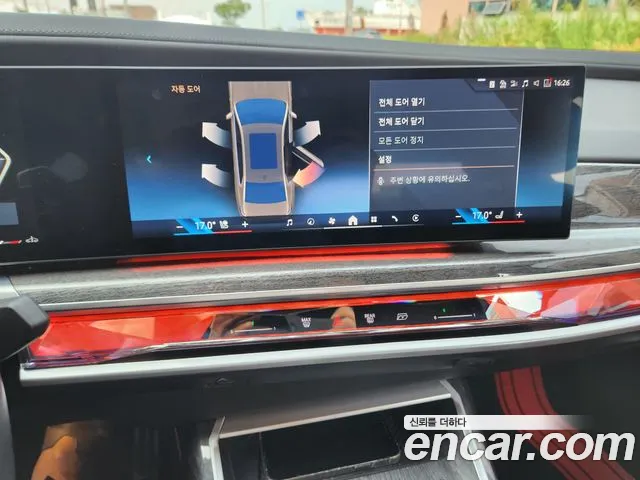 BMW 7 серии 2023 thumb 6