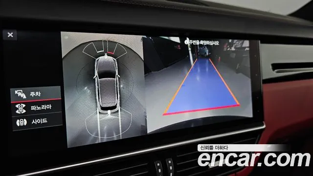 Porsche Cayenne 2020 thumb 8