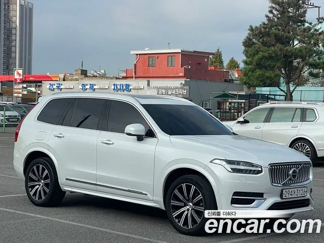 Volvo XC90 2020 thumb 10