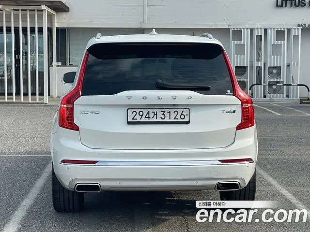 Volvo XC90 2020 thumb 6