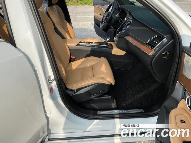 Volvo XC90 2020 thumb 5