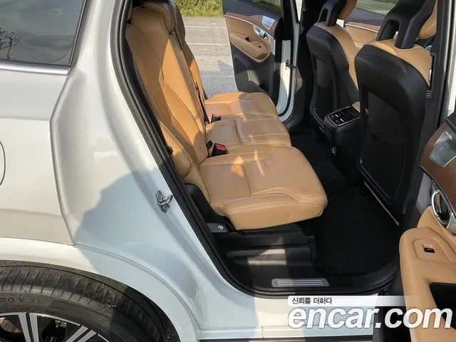 Volvo XC90 2020 thumb 2