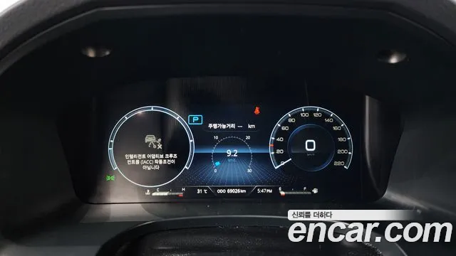 KGM Rexton 2023 thumb 7