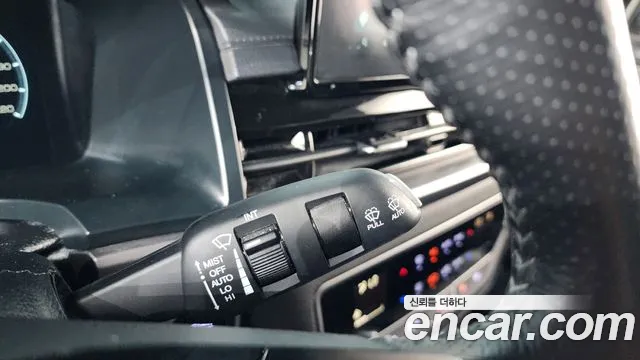 KGM Rexton 2023 thumb 12