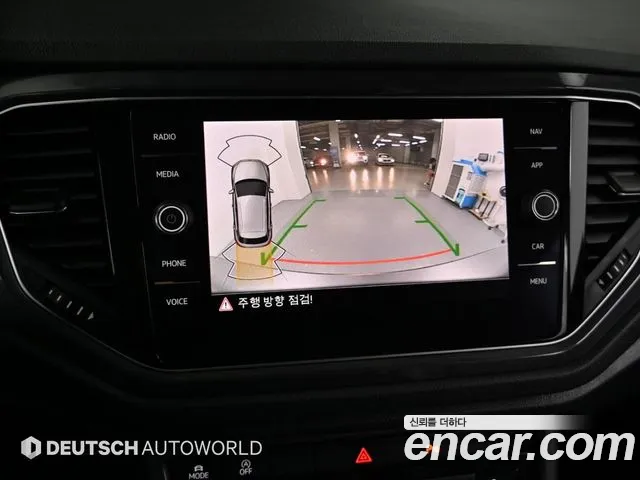 Volkswagen T-Roc 2021 thumb 9