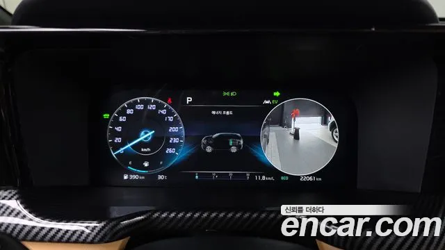 Kia Sorento 2022 thumb 4