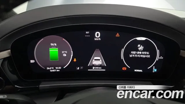 Porsche Macan EV 2025 thumb 7