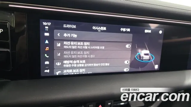 Porsche Macan EV 2025 thumb 5