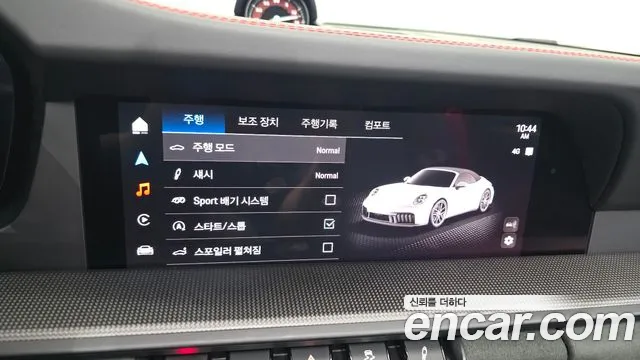 Porsche 911 2025 thumb 3