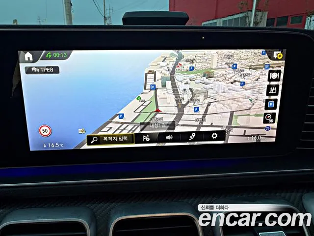 Mercedes-Benz E-Класс 2023 thumb 7