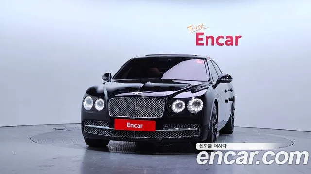 Bentley Flying Spur 2016 thumb 12