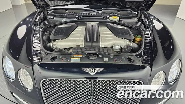 Bentley Flying Spur 2016 thumb 10