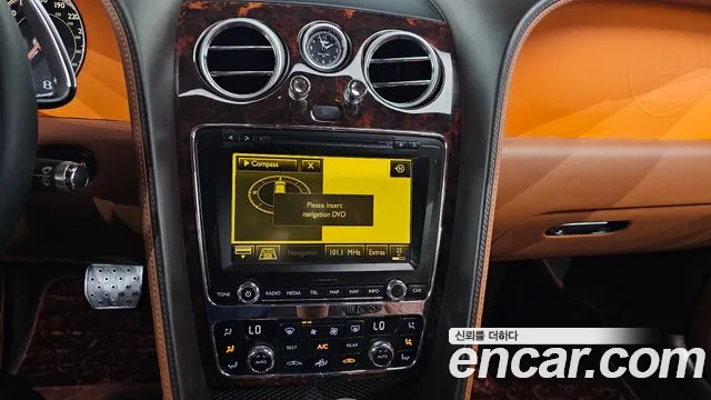 Bentley Flying Spur 2016 thumb 7