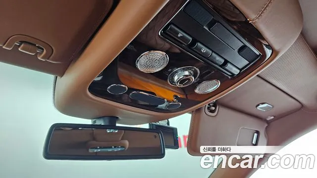 Bentley Flying Spur 2016 thumb 3