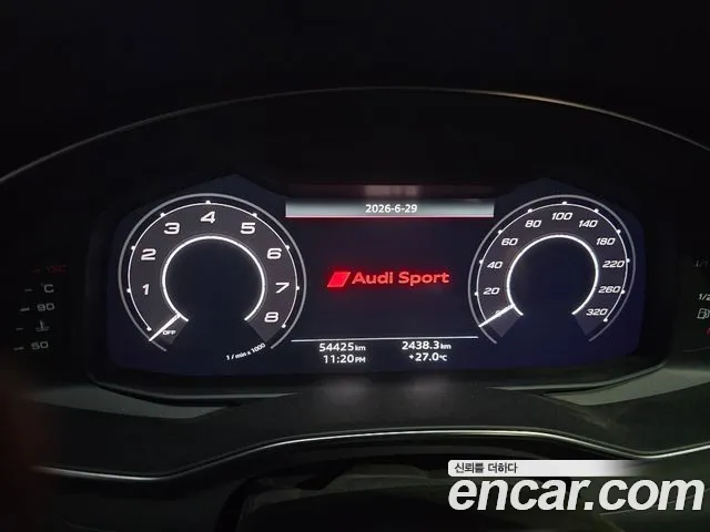 Audi RS7 2021 thumb 9