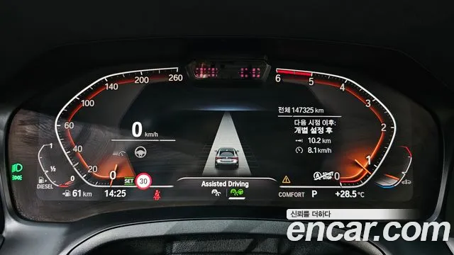 BMW 4 серии 2021 thumb 8