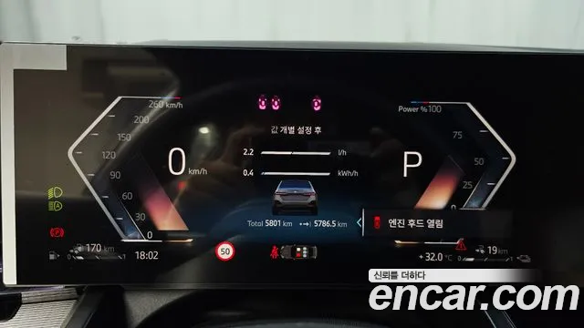 BMW 5 серии 2025 thumb 3