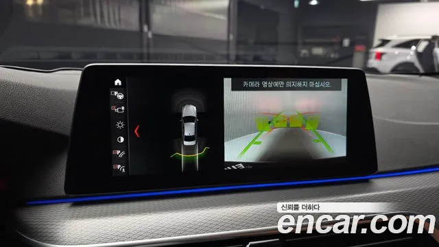 BMW 5 серии 2017 thumb 8