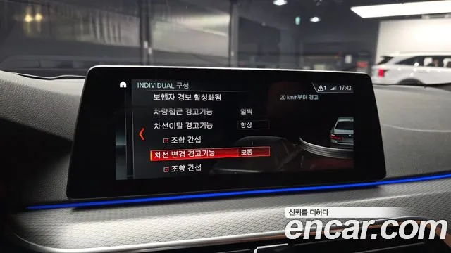 BMW 5 серии 2017 thumb 11