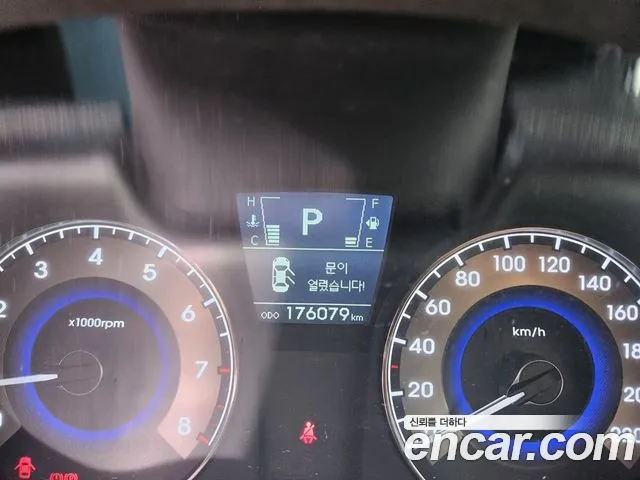Hyundai Accent 2013 thumb 7
