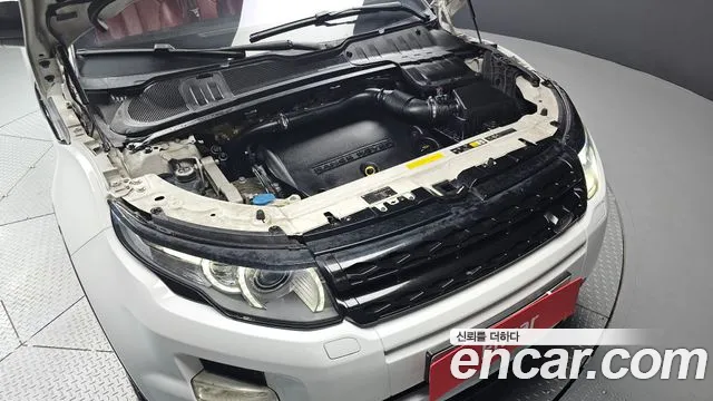 Land Rover Range Rover Evoque 2013 thumb 7