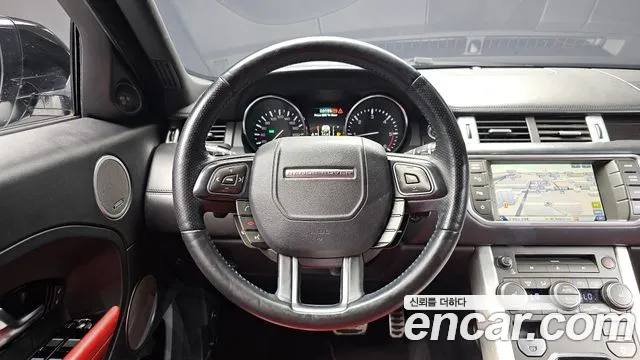 Land Rover Range Rover Evoque 2013 thumb 5