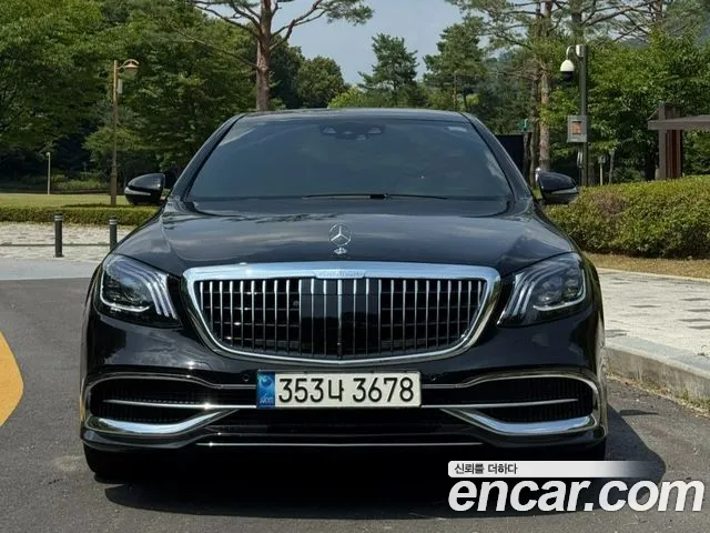 Mercedes-Benz S-Class 2016 thumb 6