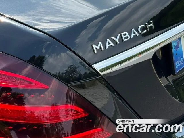 Mercedes-Benz S-Class 2016 thumb 2