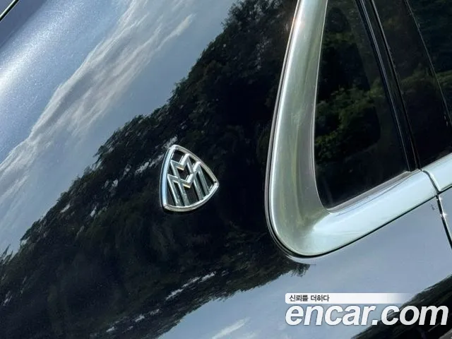Mercedes-Benz S-Class 2016 thumb 7