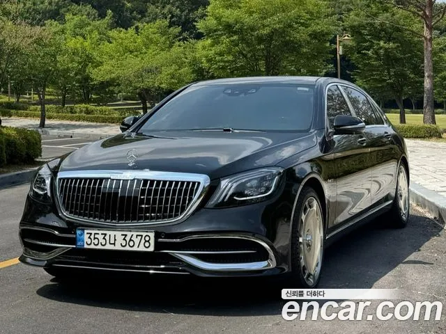 Mercedes-Benz S-Class 2016 thumb 4