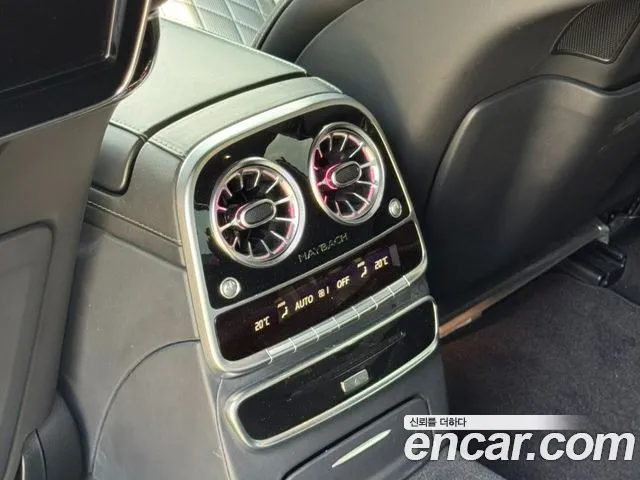 Mercedes-Benz S-Class 2016 thumb 5
