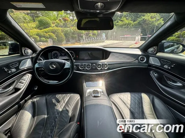 Mercedes-Benz S-Class 2016 thumb 10